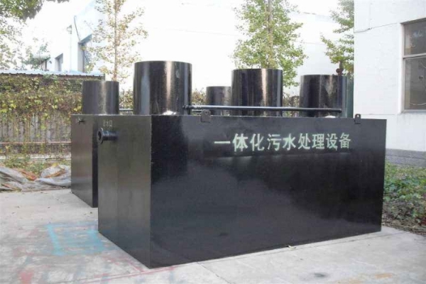 一體化污水處理設備怎樣處理農(nóng)村污水？