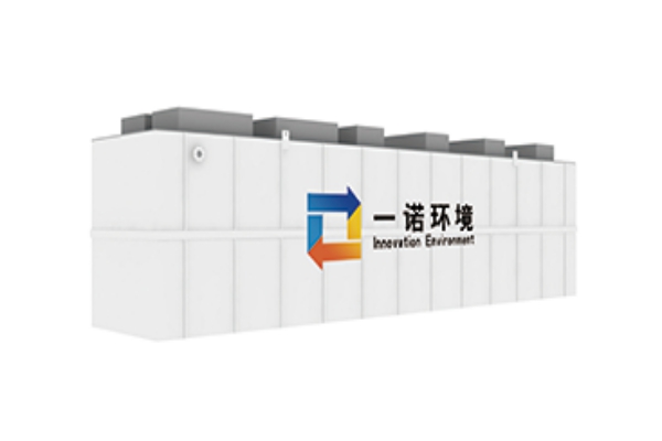 地埋式一體化污水處理設備給生活帶來了哪些改變？