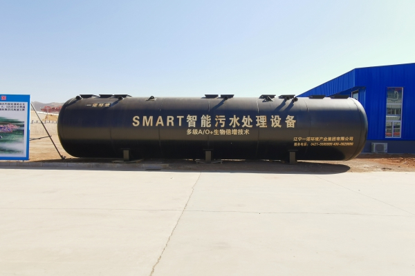 農(nóng)村污水處理設(shè)備SMART A²O工藝介紹！