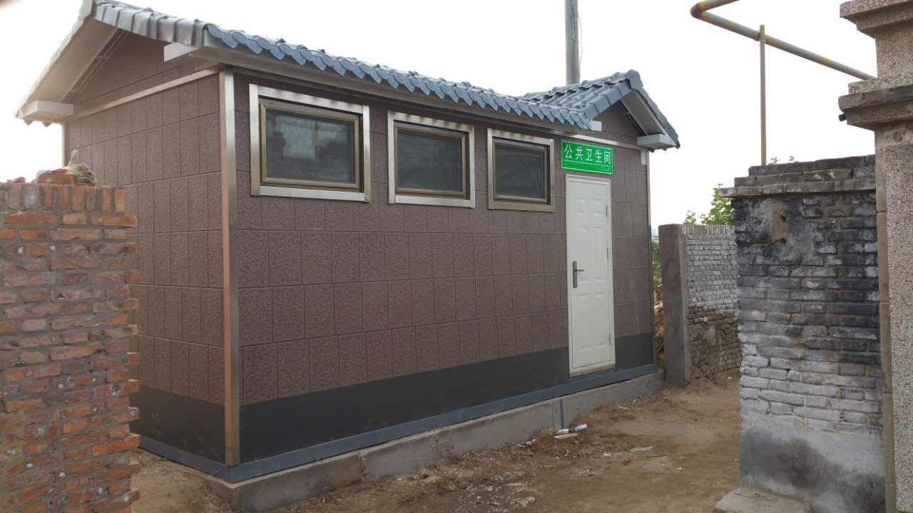 《吉林省鄉(xiāng)村振興促進條例》發(fā)布，推廣戶用無害化衛(wèi)生旱廁