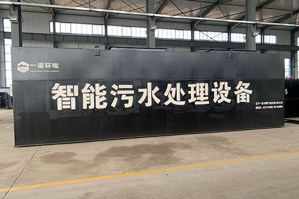 一體化污水處理設(shè)備的價格會受到哪幾點的影響？